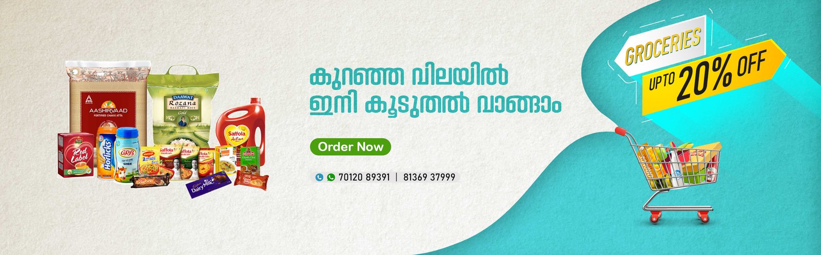 Grocery delivery near me, Home delivery grocery near me, Online grocery delivery, Shopping, Online shopping, , Home Delivery, Online hypermarket,  near me, Best grocery store near me, Provision store near me, Online grocery near me, Grocery store near me, Order groceries online, Order items online