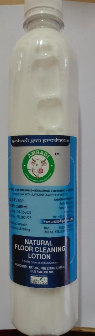 AMBADI natural floor cleaning lotion(500ml)